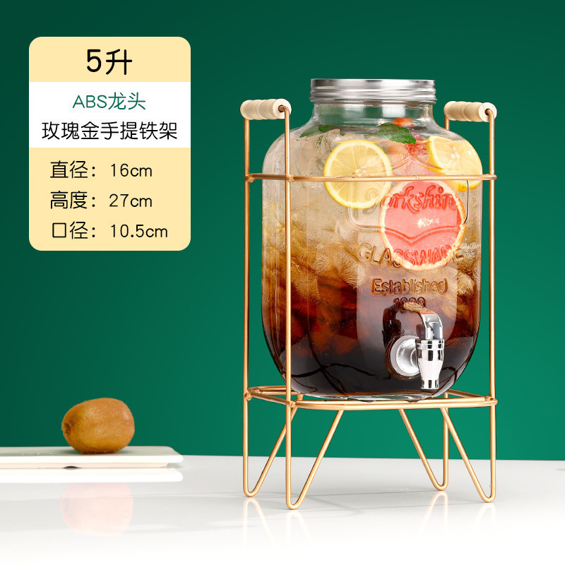 冷水壶可乐红牛饮料玻璃网自制桶带碧桶酒吧啤酒桶龙头桶水果茶无|undefined