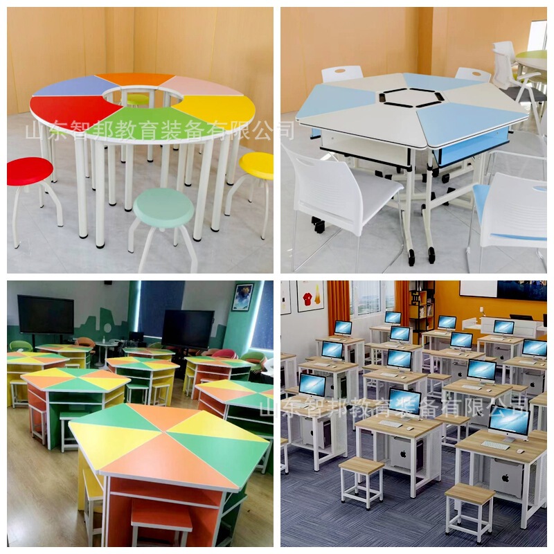 Computer Table Steel Frame Table Special-Shaped Table Reading Table Long Table Primary and Secondary School Hexagonal Table Trapezoidal Table Art Table Training Table