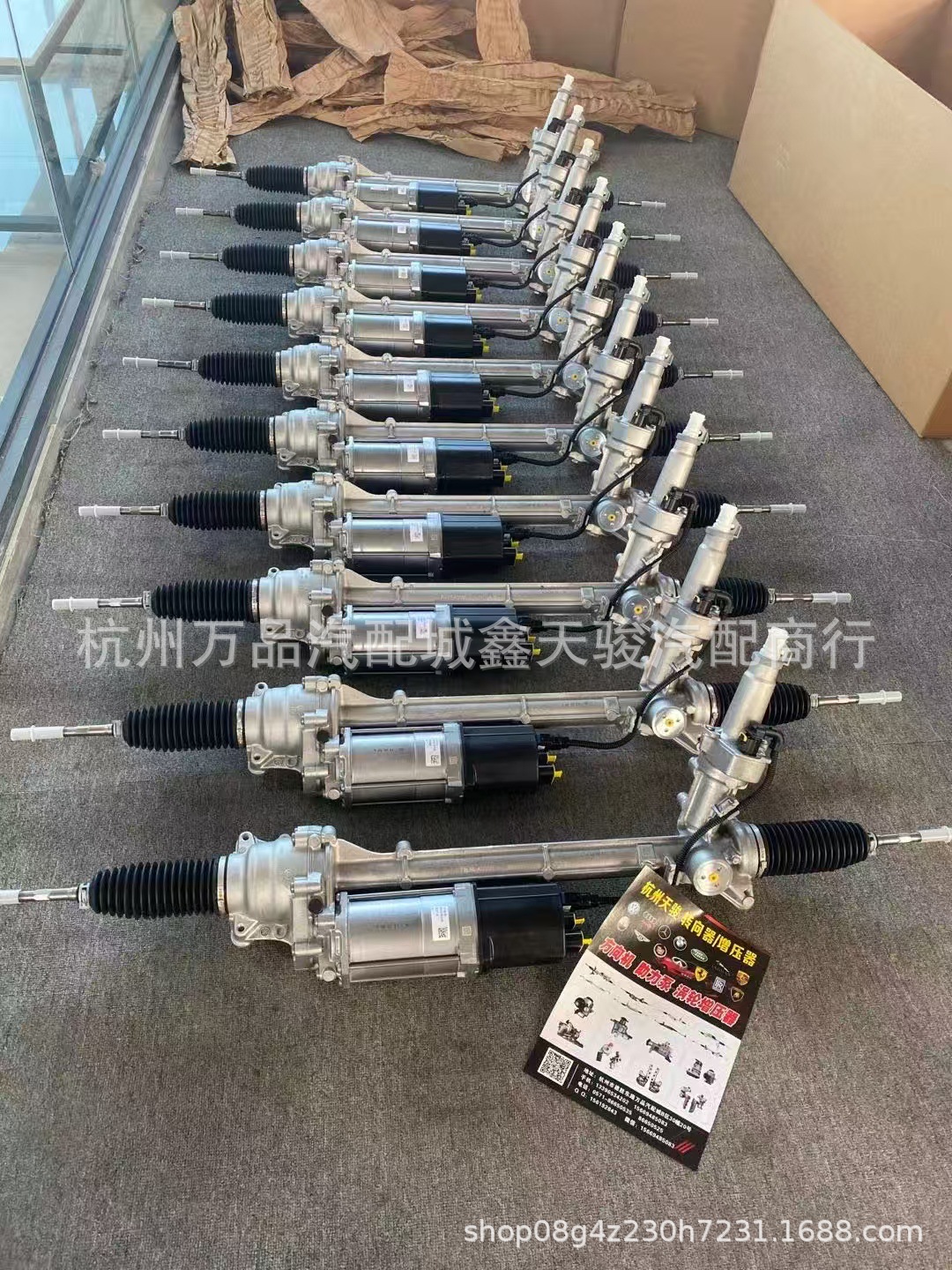 2054604901 2054603401 2054606002 Is Suitable for Mercedes-Benz W205 C-Class Two-Zone Steering Gear