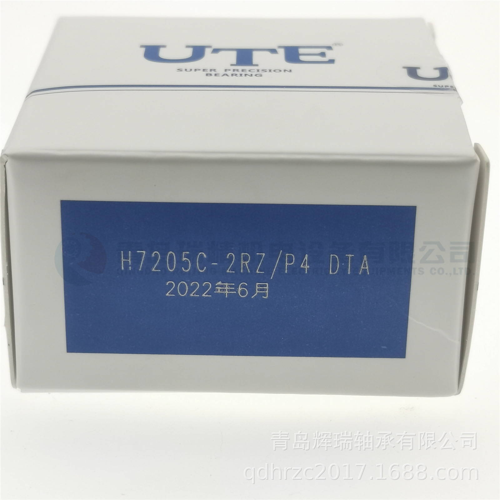 UTE 精密陶瓷球配对角接触球轴承 H7205C-2RZ-P4 DTA