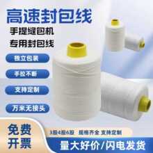 ��ɫ3�ɼ�������F�����������ڴ�������������C���ÿp����