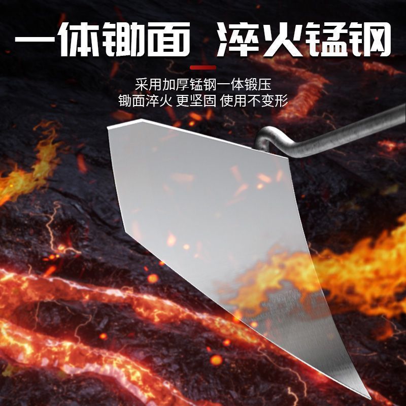 加厚锰钢偏心锄头三角锄头犁地松土神器开沟施肥尖头农用种菜