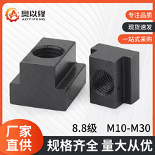 �S�����l�ߏ���T����ĸ�Ӵ�͹����ĸ�����t�͉K��ñM10-M30