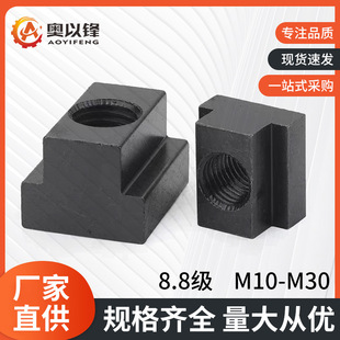 �S�����l�ߏ���T����ĸ�Ӵ�͹����ĸ�����t�͉K��ñM10-M30