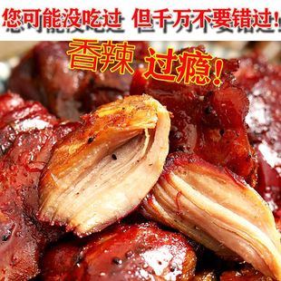 ��������������ʳ���¾Ʋ���˺������22���uζ�LζС���k����