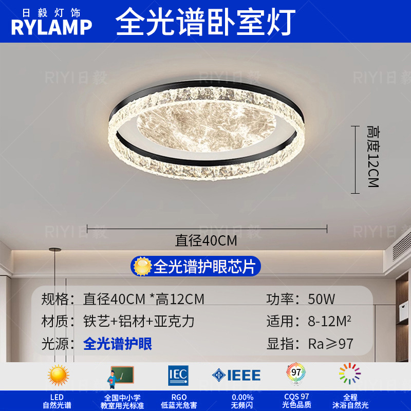 Lámpara de techo de sala de estar de estilo italiano 2025 nuevo dormitorio de comedor minimalista moderno diseñador de alta gama lámpara de nube para el hogar