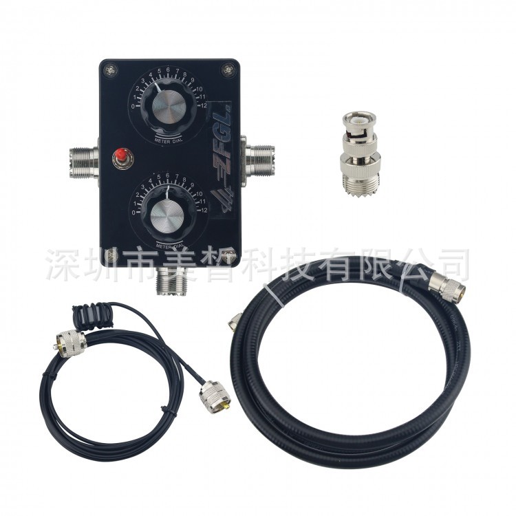 HamGeek HG-20A 20W QRP高频短波小天线环路收发ICOM-705 5-30MHz