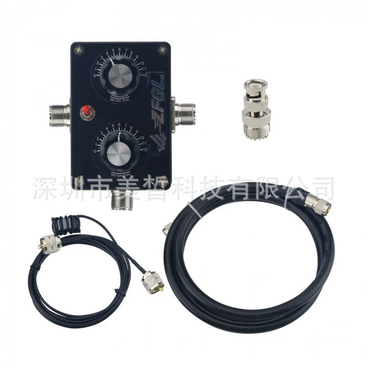 HamGeek HG-20A 20 Вт QRP высокочастотный коротковолновый небольшой антенный контурный приемопередатчик ICOM-705 5-30 МГц