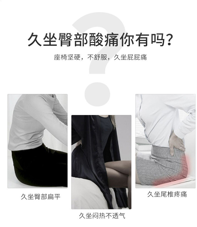 跨境新款座椅靠垫