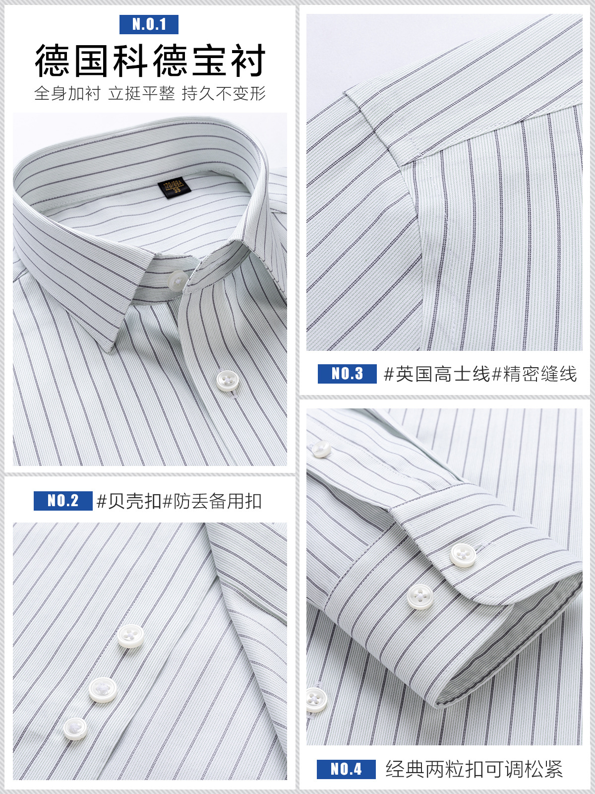 Camisas de seda de lujo ligera de alta calidad de hombre de manga larga ropa casual de manga corta sin quemar fábrica de rayas verdes