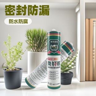 Nail-free glue strong universal high viscosity kitchen and bathroom storage rack mirror Hook bathroom waterproof household wall sticking artifact