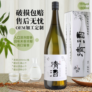 ���a��ʽ���Aʿ��ƶY���b���׼Zʳ�l��Ŵ�׾�1.8L����ƿ�b15�Ⱦ�