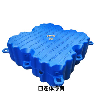 ˮ�ϸ�Ͳƽ̨ ���ϴa�^���� ��~ƽ̨ Ħ��ͧ��ͧ��λ ˮ����Ӿ��