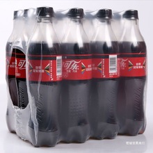 零度可乐ml*瓶整箱装无糖汽水碳酸饮料畅饮零卡冰爽其他群木冷冻