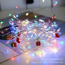 LED���~�����ڟ��}�Q���b��ղ��ß��҃��bʟ��Շ�������