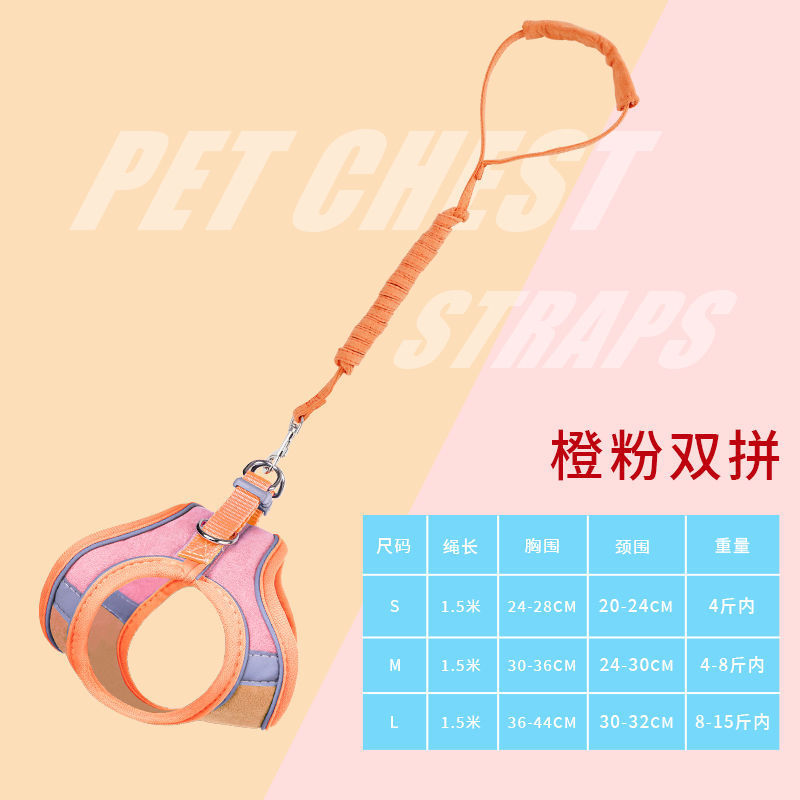 Cuerda de tracción para gatos, anti-liberación, estilo chaleco, salida, mascota especial, peluche, perro pequeño, perro paseando, correa para perros y gatos