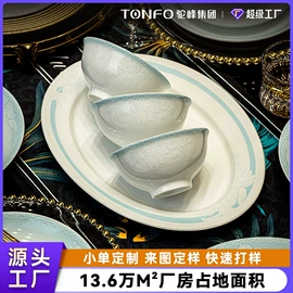 陶瓷工艺品;马克杯;碗
