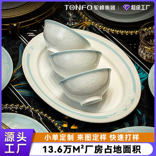 �¿��մ��������������вʝu׃��P�M�Ͼ���悲;�DIY�������