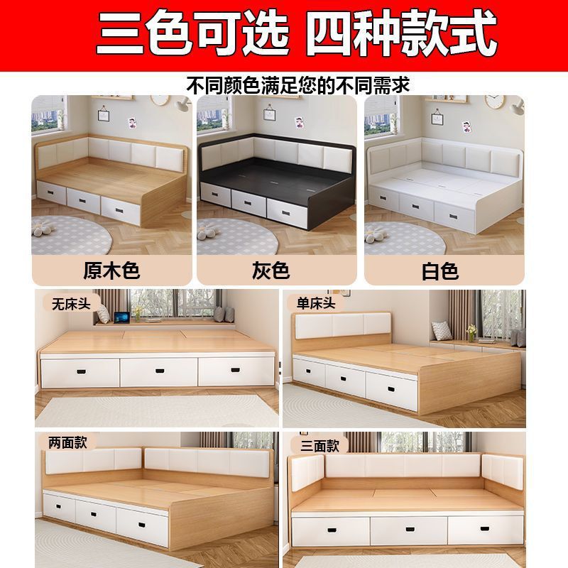 Storage Bed for Home Bedroom, 1.8m Double Beds, Small Apartment Floor-Standing Platform Box Storage Bed, Tatami Bed