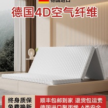 4D�՚��w�S���|3d��������W���ۯB��ϴ͸��ƫӲ�o����䁉|��