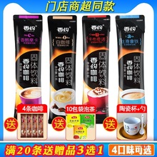 ssȗlbZĦF׿ȷ20bwܛ_