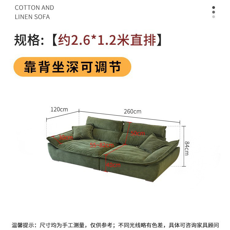 Jerry muebles vela verde oscuro tela de terciopelo ajustable gran asiento profundo sofá perezoso sofá de compresión