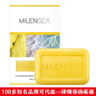 ���{ϣ��MILENSEA�������V�������125g �������흍��ϴĘϴ���