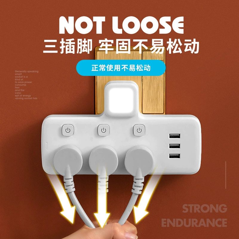 Socket conversion plug one multi -USB charging multi -function switch panel Household plug -in expansion plug