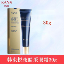�n����ҹ������˪30g�����o�wƷ�۲����A˪�����̝����Ƹ���w