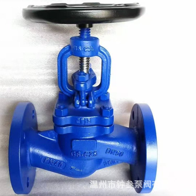 WJ41H-16C 铸钢法兰波纹管截止阀WJ41H 波纹管截止阀 法兰截止阀