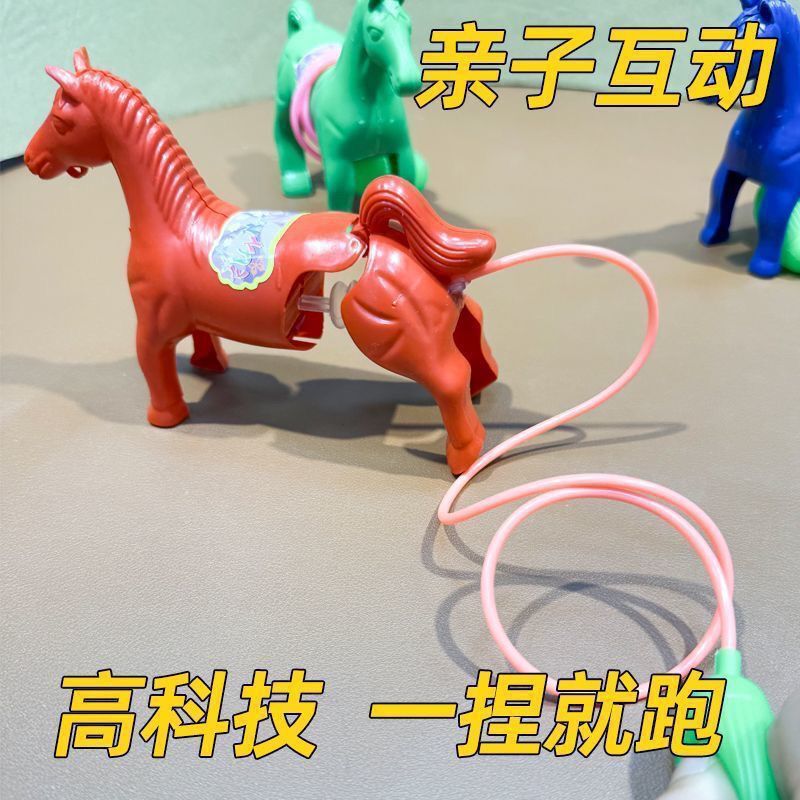 [Run Away When You Pinch It] Air Pressure Pony Toy Wire-Controlled Jumping Pony Family Interactive Air Pressure Pony Nostalgic Small Toy