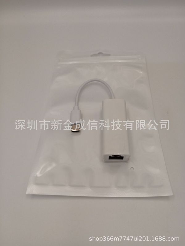 type-c/usb to RJ45+HUB 携帯電話/コンピュータ拡張ドック イーサネットアダプター ドライバー不要 メーカー卸売|undefined