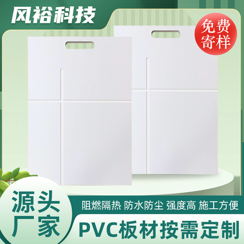 雪佛板硬质塑料板 pvc泡沫板定 制加 工雕刻pvc发泡板材 结皮板