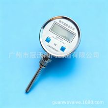 Ϻʢɭ@ضӋ WST-401 WST-411@ضȱP䓔@