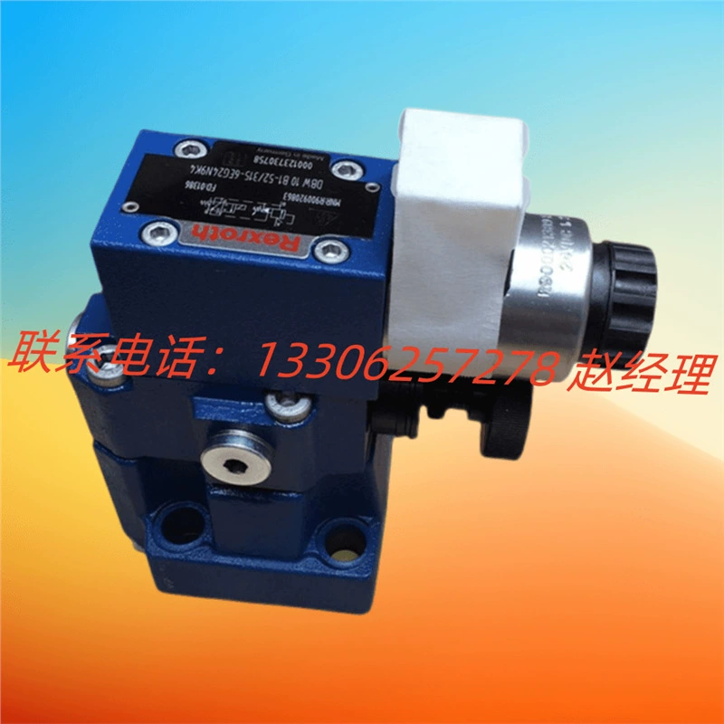 Rexroth пилотный редукционный клапан R900596883 котировочный DR10-5-5X/315Y