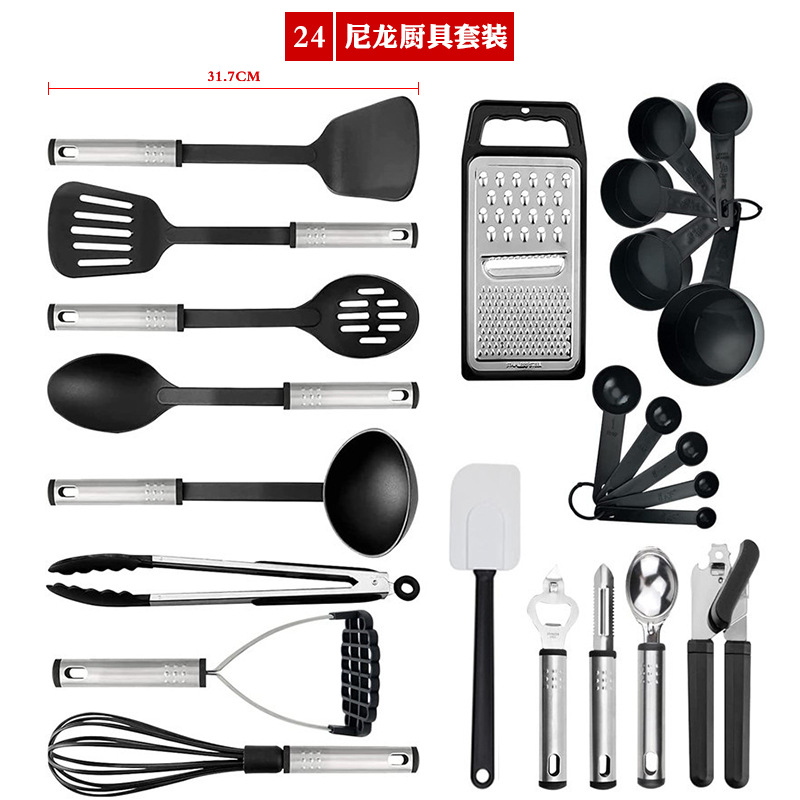 Buy quality Kitchen Utensils Set Nylon Material Stainless Steel Wood