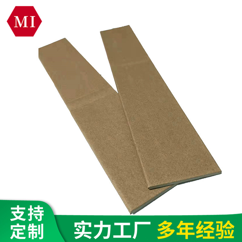 抗压实心平板纸厂家现货包装打包用纸平板现货瓦楞平纸板尺寸设计