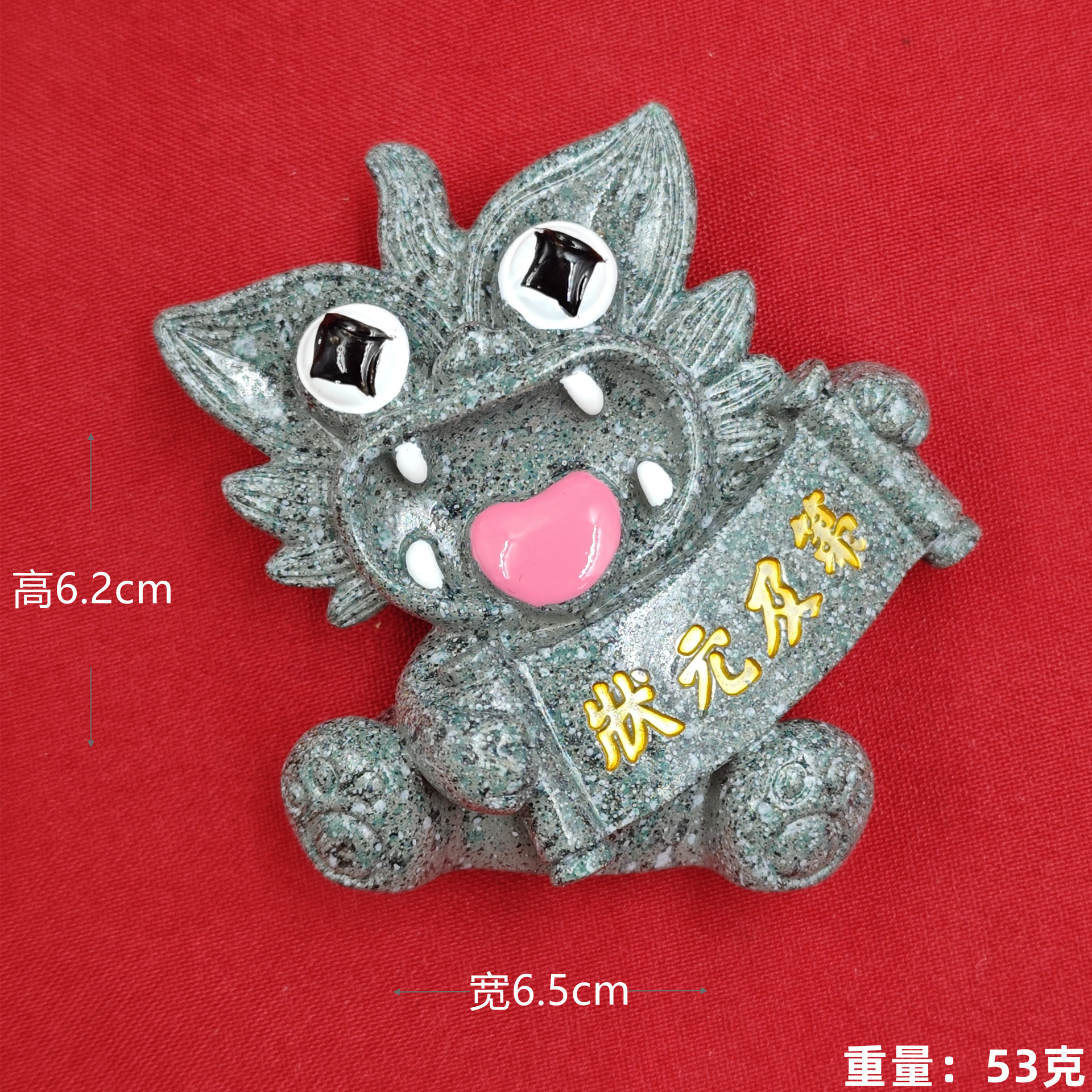 Estado y N o (Peticha de Refrigerador de Gato de Tile de Mármol)