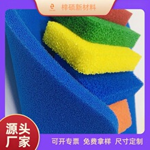 �S��ֱ�N�{ɫ�۰������z�^�V�� 10mm���z�_�׸ߜؠC̨PU���dƬ