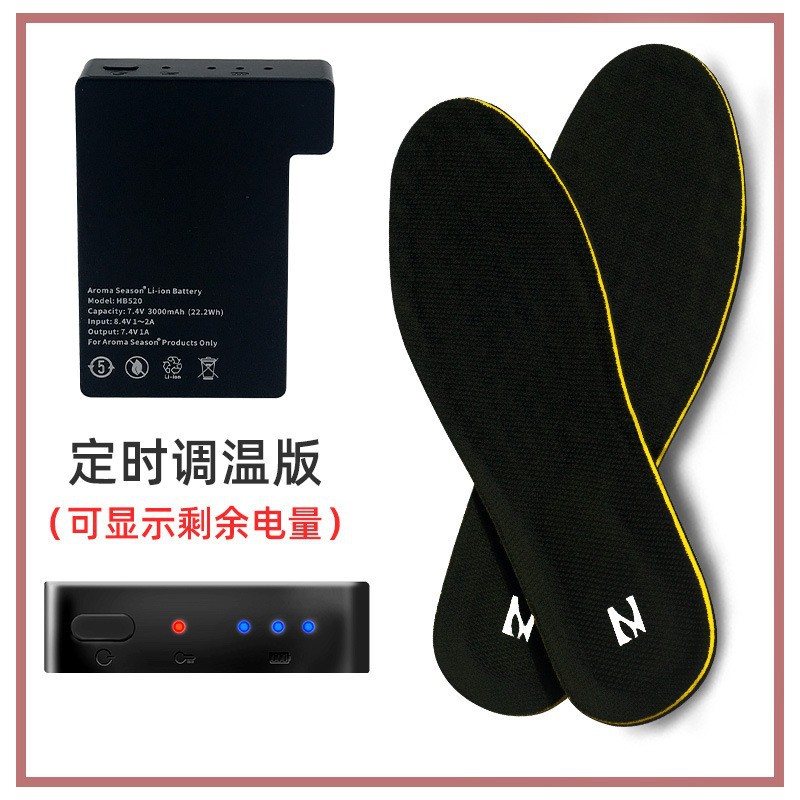 타이밍 온도 조절기 (나머지 전원을 표시 할 수 있음)