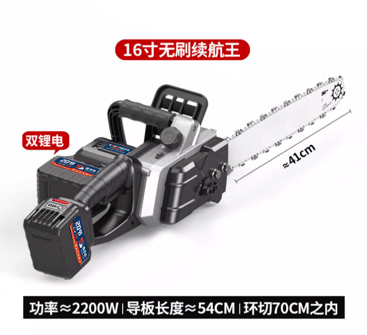 详情图片(长图)__17.jpg