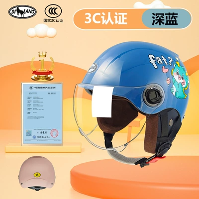 safety half helmet, Motosiklet kaskı (dəbilqə) - l003-blue-dinosaur-dark-blue-cotton-lining-ear-protection
