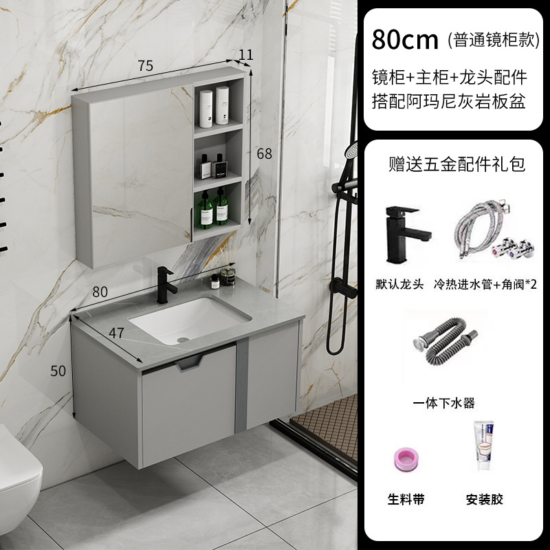 Nuevo gabinete de baño de panal de abeja grueso cerámica integral lavabo moderno simple lavabo