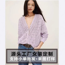 �S��ֱ�N26�¿����ʽ�U����ɫᘿ��_���U�չ���V�I����ᘿ�