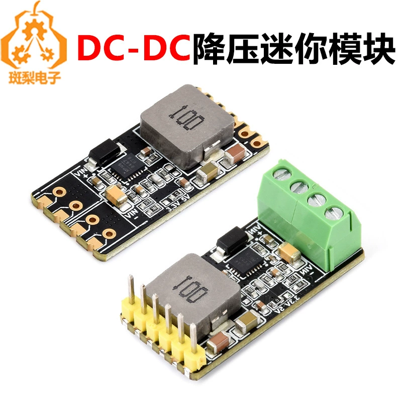 DC-DC понижающий мини-модуль 5 ~ 36V Вход напряжения 5V/3.3V выход 4A