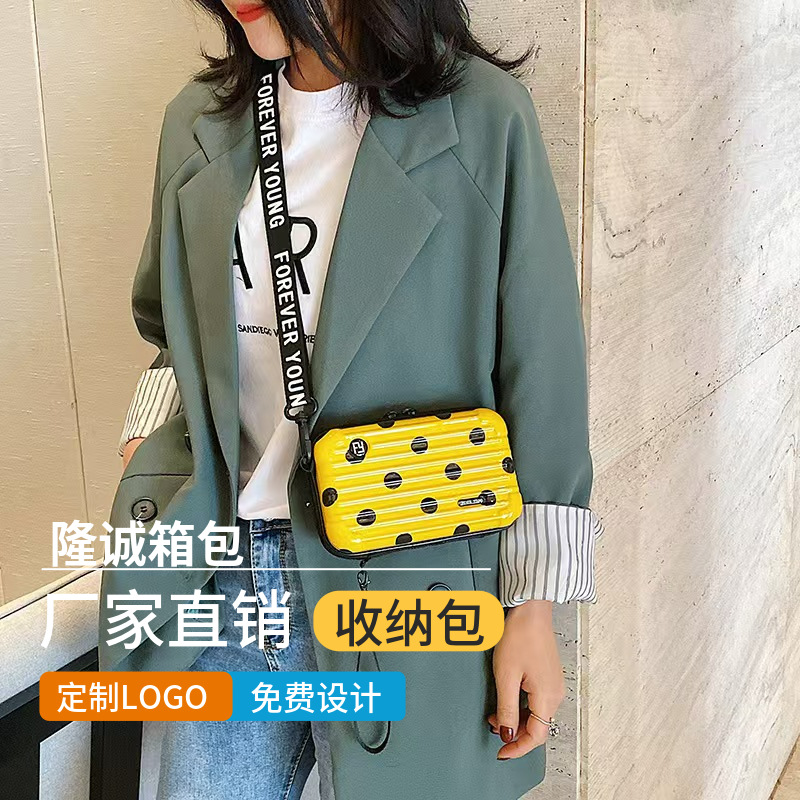 Shop Hot Storage Bag Multi-layer Cute Storage Bag Storage Bag Waterproof Hard Shell in stock Wholesale