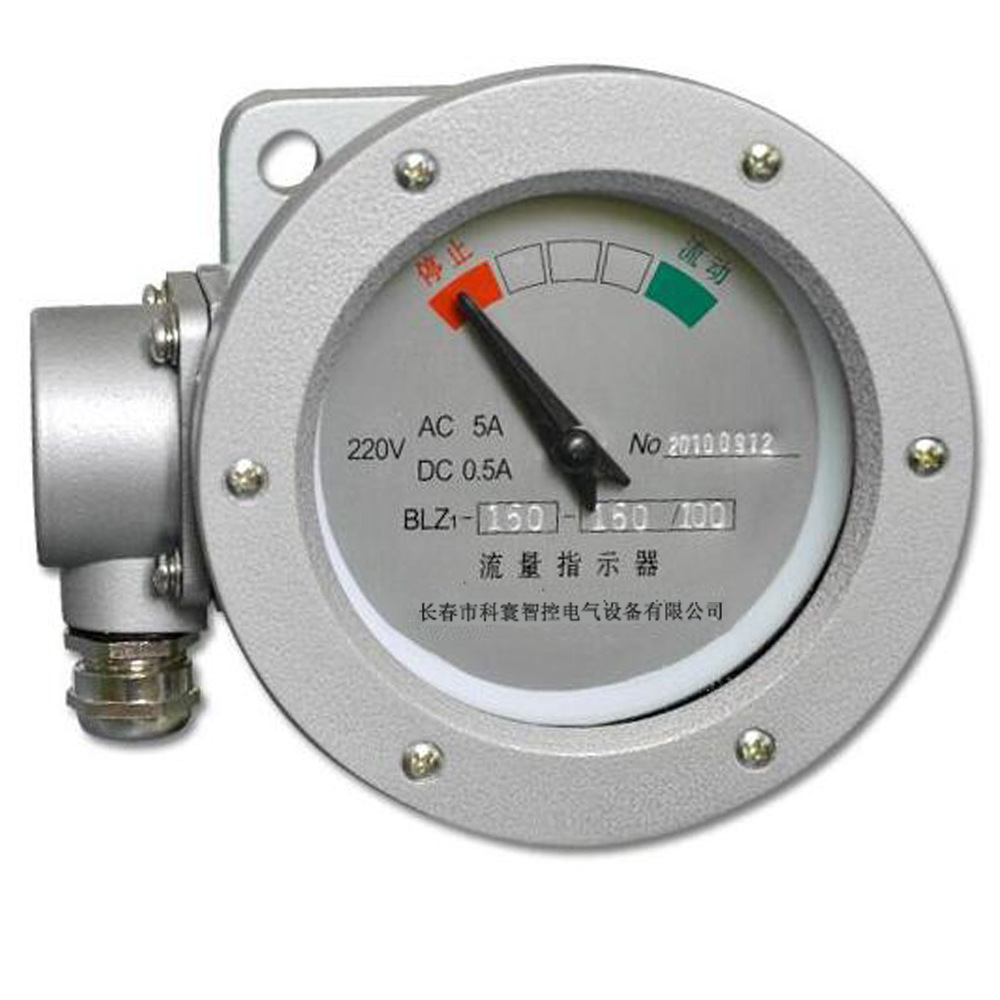YJ-50，YJ1-50变压器油流继电器