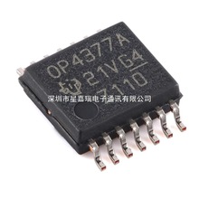 ԭװ��Ʒ OPA4377AIPWR ��װTSSOP-14 ��·����Ŵ���оƬ
