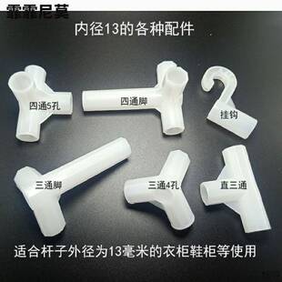 �������������ͨ�ӿں���Ь���ۯB�ռ{������B�Ӽ��Ӻ���^