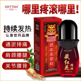 �����ؼt����Ħ���Ͱl��L�Lͨ�uѪ�ٹ������w��ʹ����Ժ��������